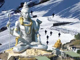 Uttarakhand  Yellow Pages