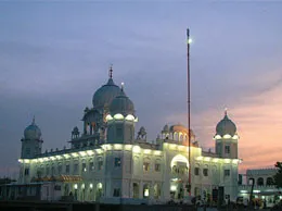 Chandigarh  Yellow Pages