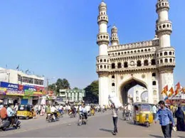 Union Territory  Yellow Pages