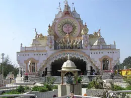 Gujarat  Yellow Pages